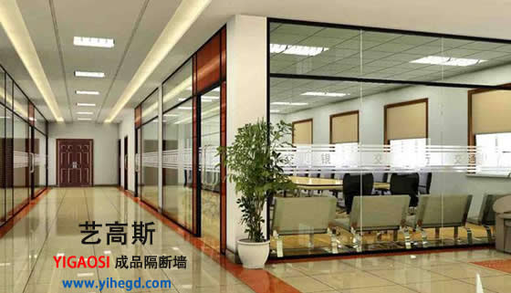 辦公室隔斷