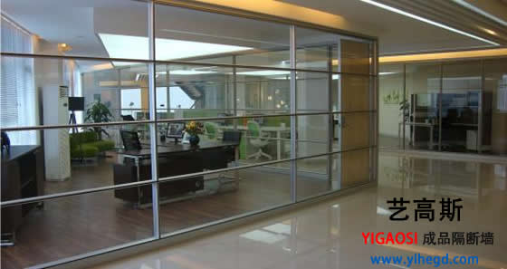 玻璃隔斷